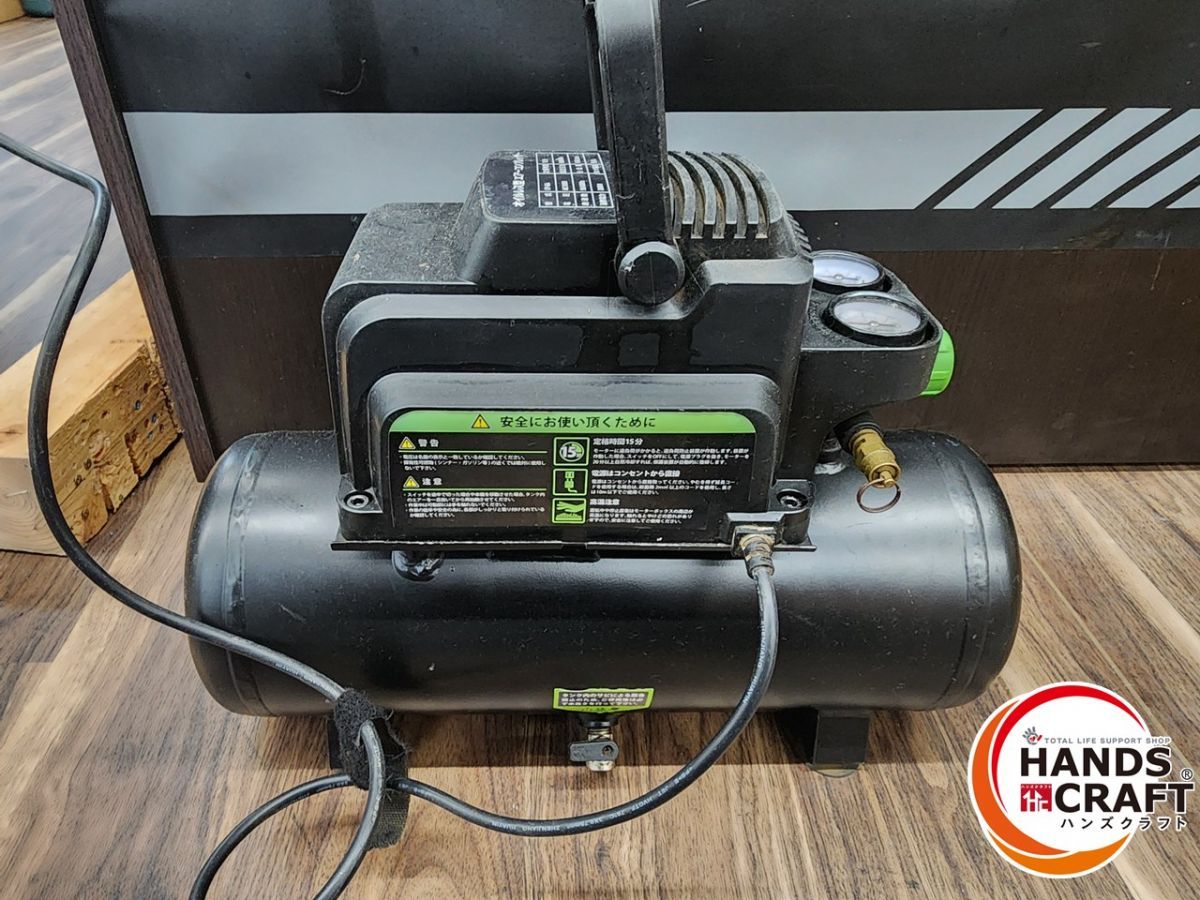  ♭ エアーコンプレッサー 100 V CP 8 A オイルレス型 MINATO 熊 コンプレッサー エアーツール