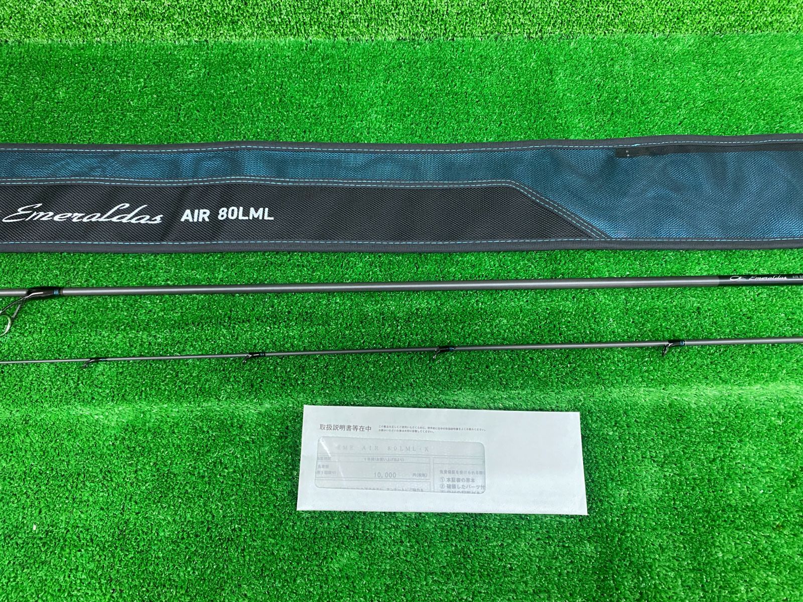 24エメラルダス　AIR  80LML DAIWA（釣り） ダイワ 24 エメラルダス AIR 80LML・K (エギング