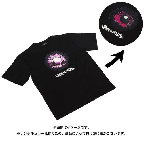 ポケモンセンター【新品正規品】  Tシャツコレクション はかいこうせん カビゴン