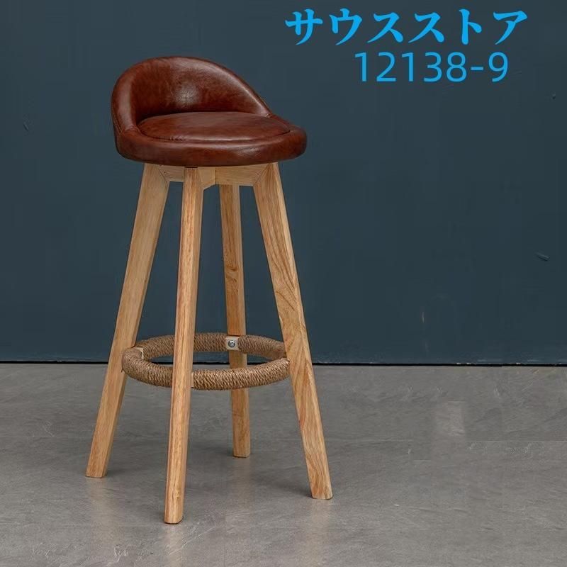 木製 360度回転