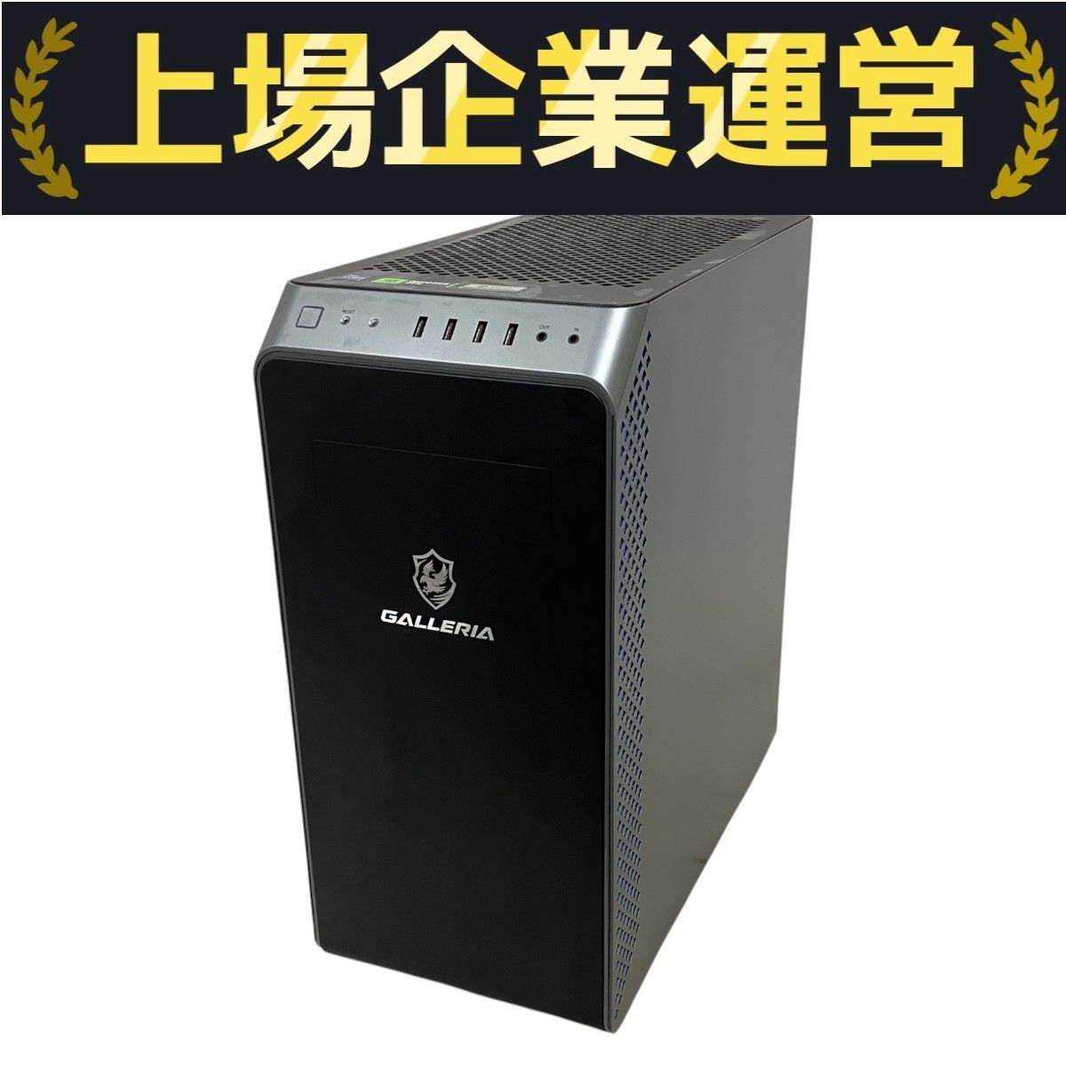 Thirdwave GALLERIA ZA9C-R48S デスクトップ パソコン i9