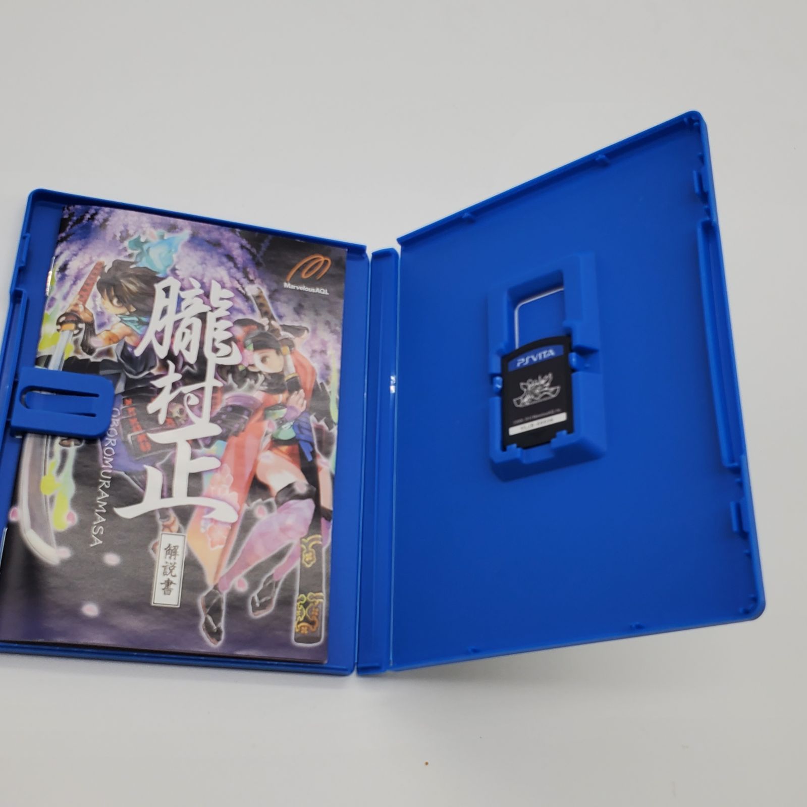 朧村正 (特典無し) - PS Vita khxv5rg 朧村正 (特典無し) - PS Vita - メルカリ
