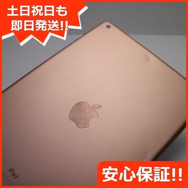 Wi-Fi 128GB