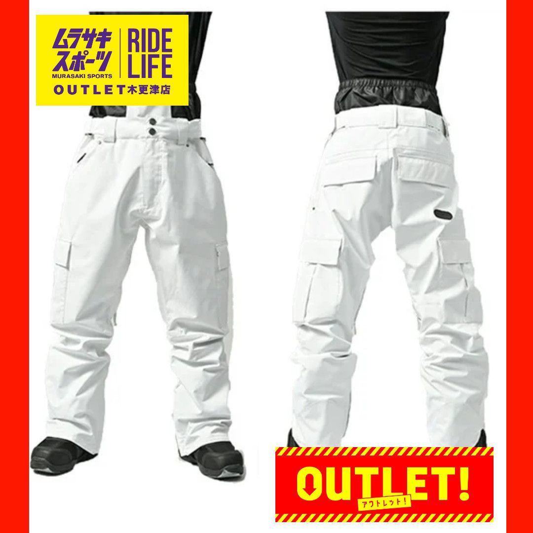 新品 スノボパンツ COMPLEW スノーボードウェア CP12308 白 XL ムラスポOUTLET公式】スノーボード ウェア 新品 未使用品 パンツ ユニ