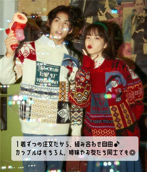 ニット セーター ペアルック ゆったり 普段着 カジュアル メンズ 男女 新婚旅行 韓国 トップス ファッション 秋冬 上着 レディース ギフト vii 4 w 566223