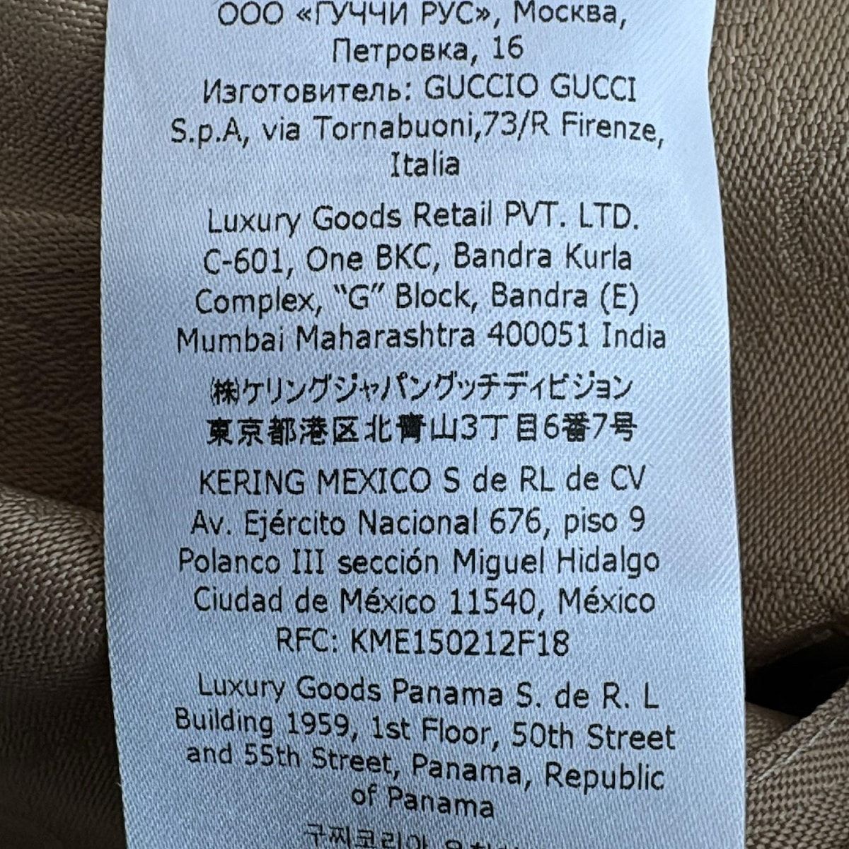 GUCCI(グッチ) ロングスカート サイズ36 S レディース美品