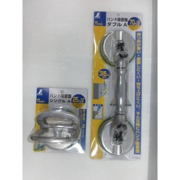 モンキー 割引 純正 エンジン 88cc キタコ ダックス シャリー