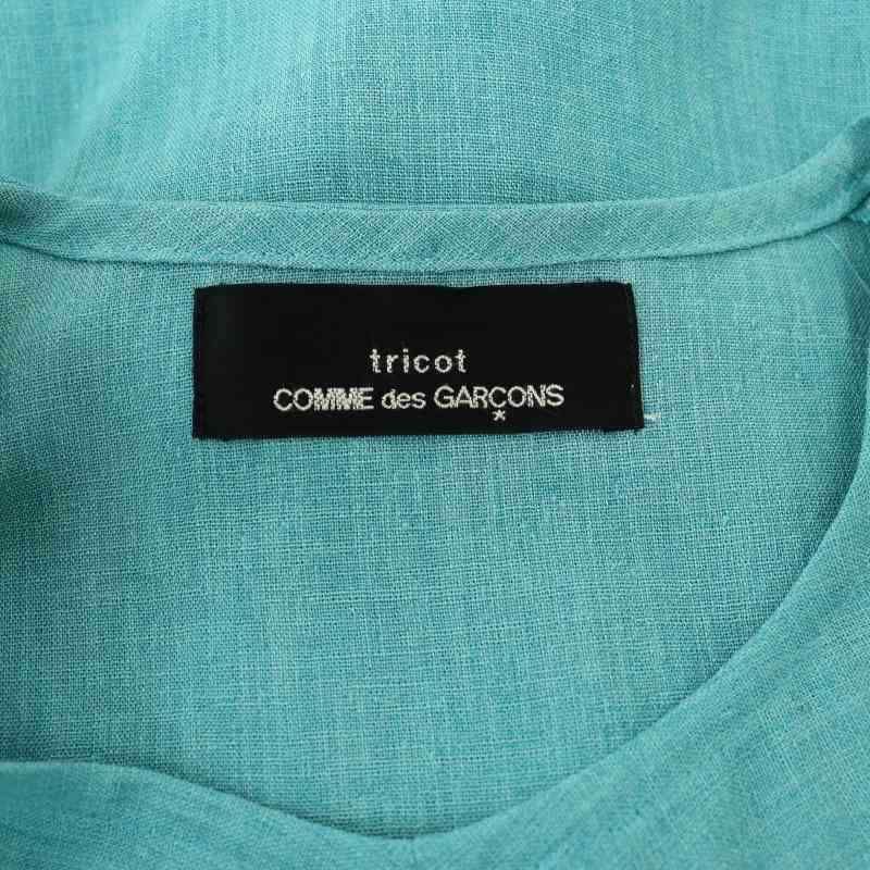 |CX