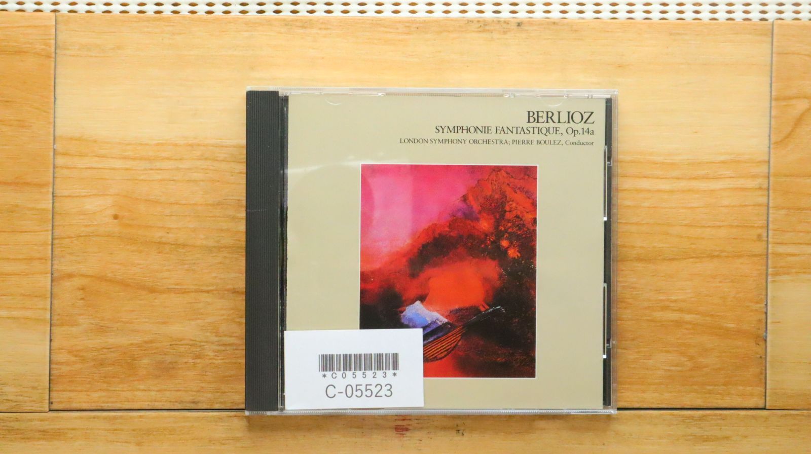 『4年保証』 中古CD☆ブーレーズ(ピエール)/Pierre ベルリオーズ Boulez□ クラシック