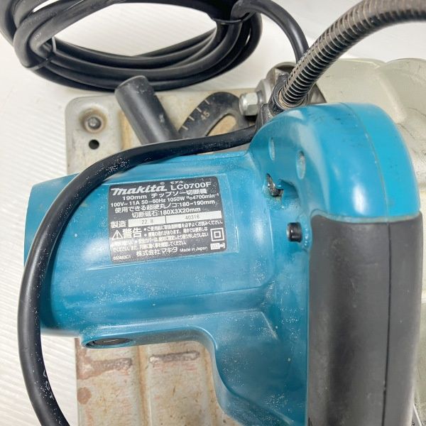 チップソー切断機