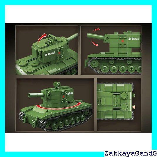 戦車他プラモデルまとめ買い用② ME3549 1/35 イギリス陸軍 FV432 MK.2/1 装甲兵員輸送車(TAK社