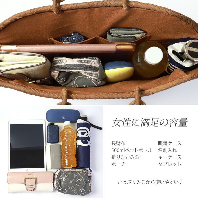 やまぶどう