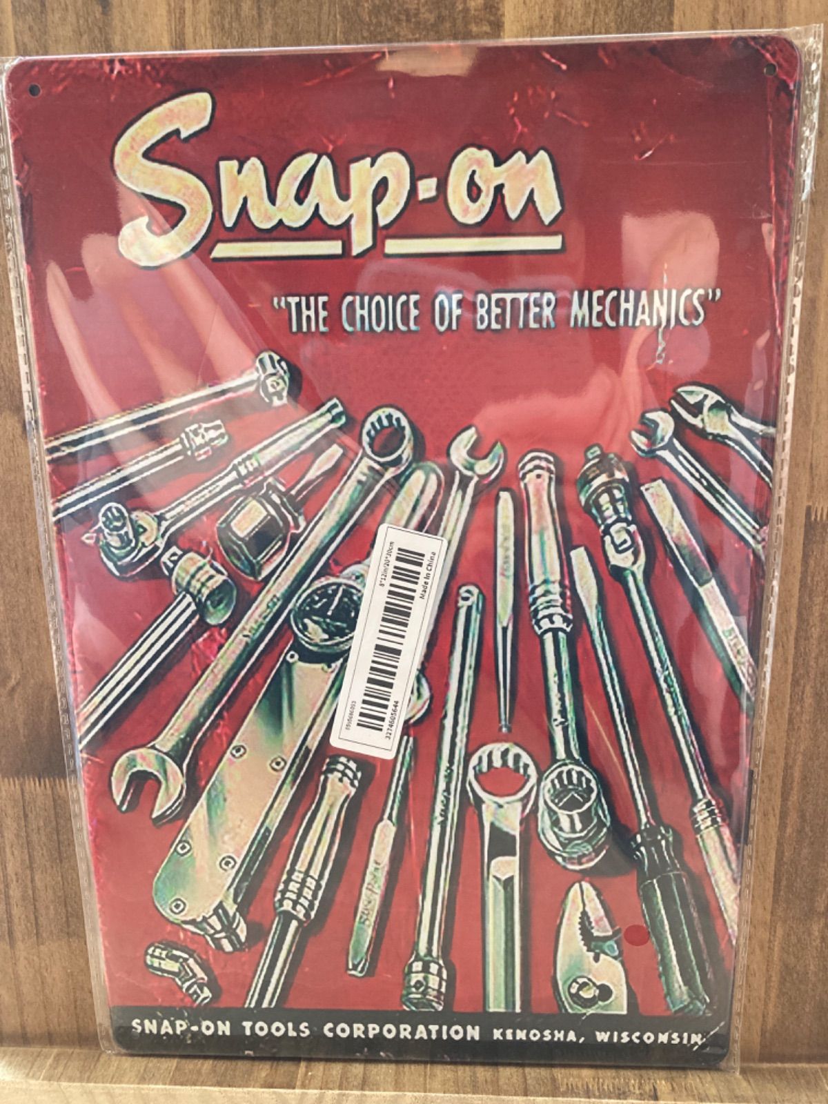 ステッカー付き【新品】ブリキ看板 【スナップオン snapon 車 部品 ツール】ヴィンテージ レトロ ノスタルジック ウォールアート ガレージ 車庫  バー カフェ レストラン 寝室の装飾用 ブリキ ギフト サイン - メルカリ