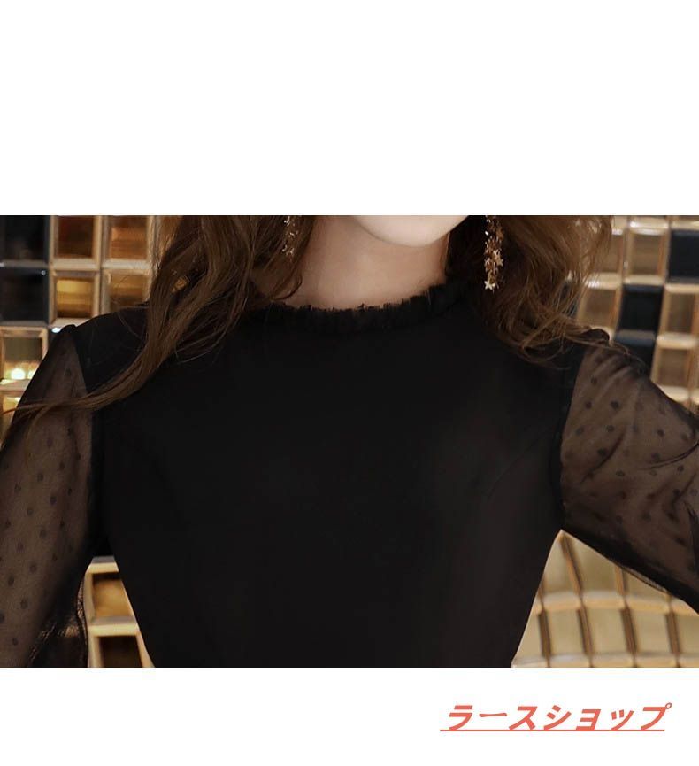 ロング丈 ワンピース