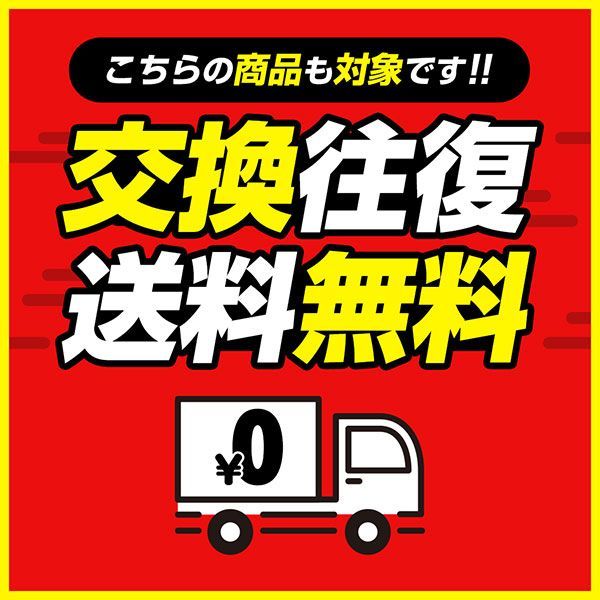 デイパック バッグ