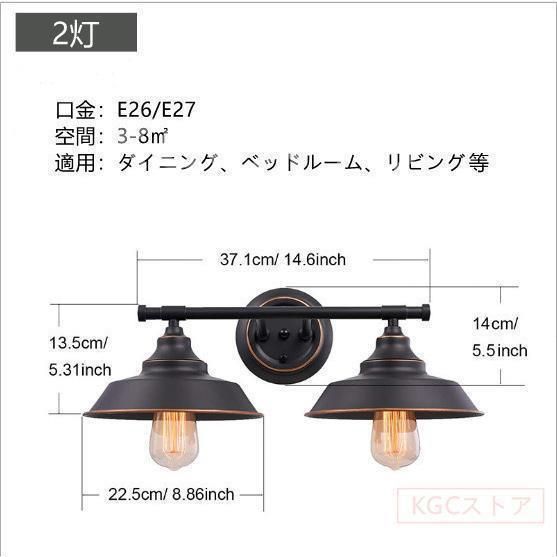 壁掛け LEDランプ