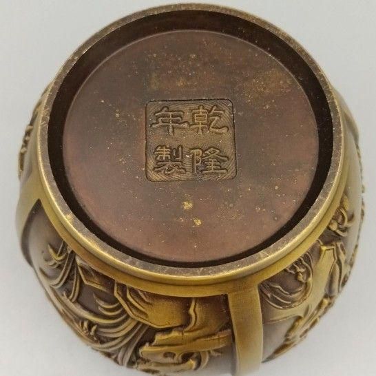 銅製 梅蘭竹菊銅缶 茶壺 茶道具 香道具 博古架 装飾品 工芸品