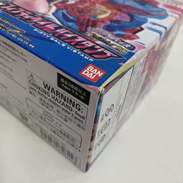 【中古】未開封)DXフィフティゲイルバイスタンプ[18][240024497609] 中古】未開封)DXフィフティゲイルバイスタンプ[18] - メルカリ