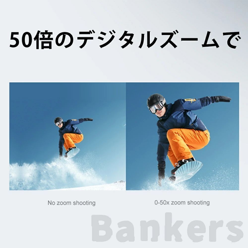 100g未満 おもちゃ