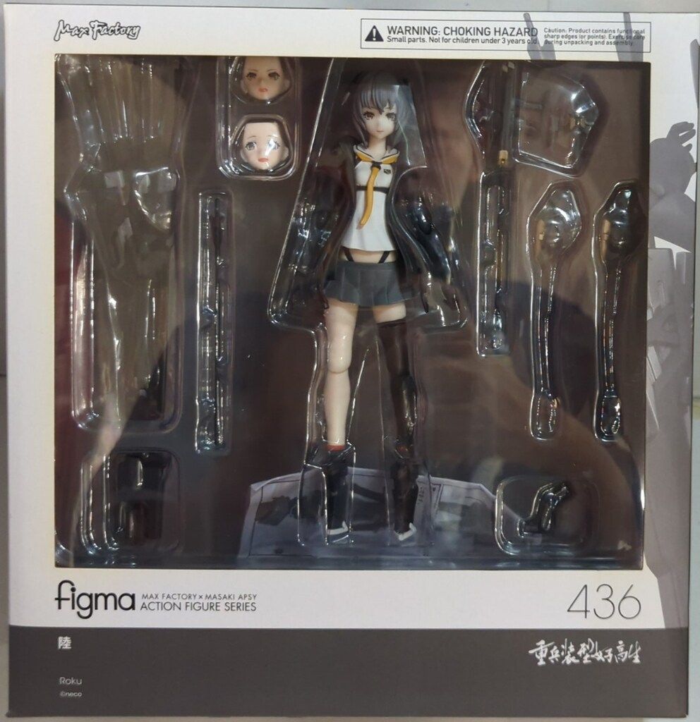 MAXFACTORY figma 重兵装型女子高生 陸 436 - メルカリ