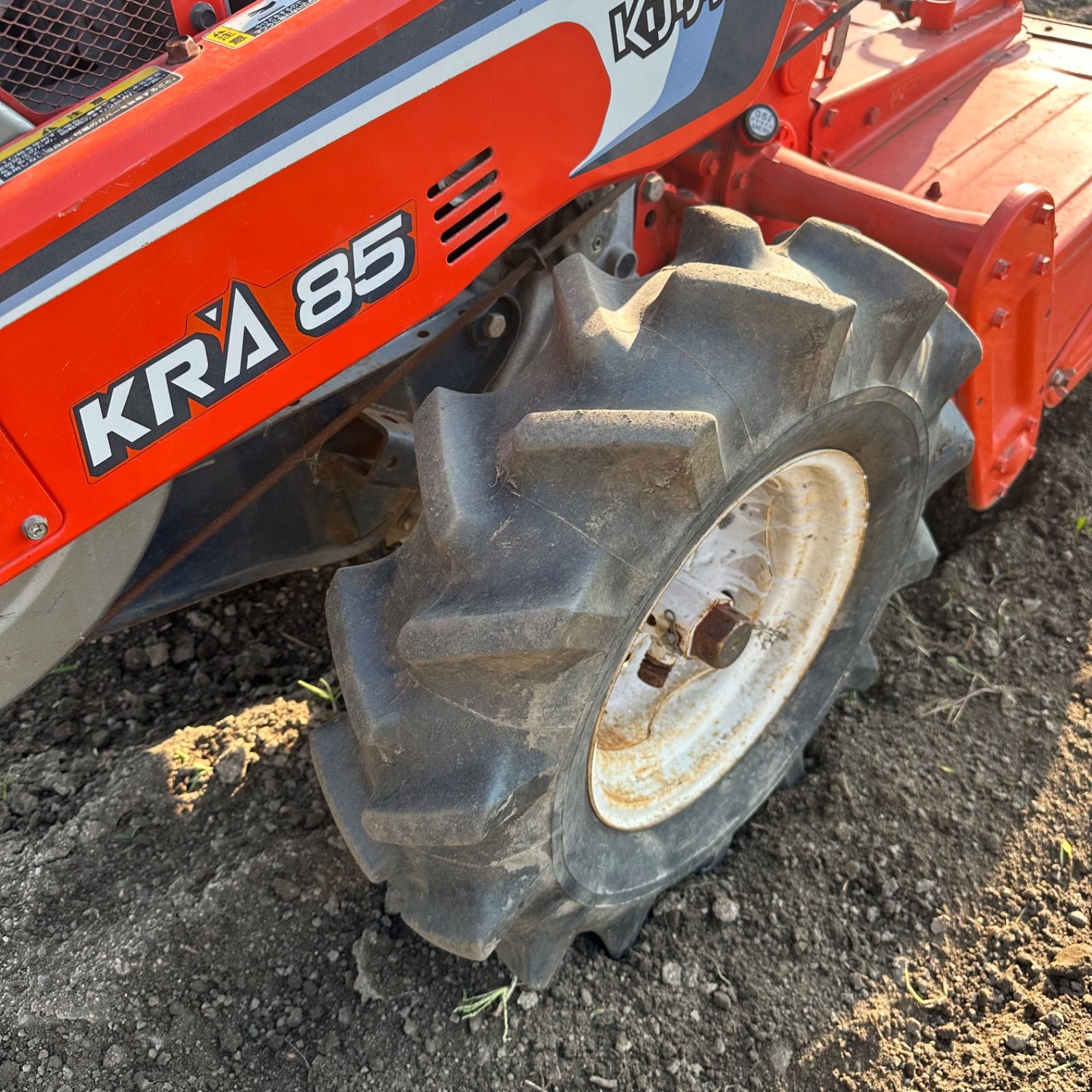 クボタ ディーゼル耕運機