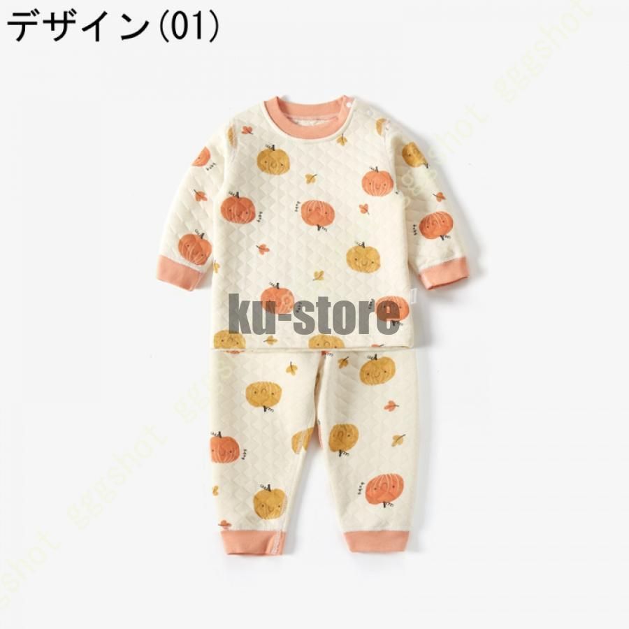 男の子 ベビーパジャマ