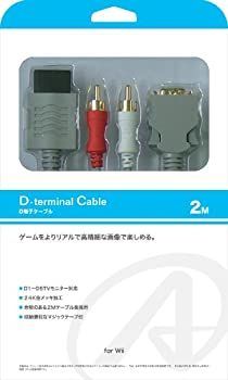 【】Wii用接続ケーブル『D端子ケーブル 2M』