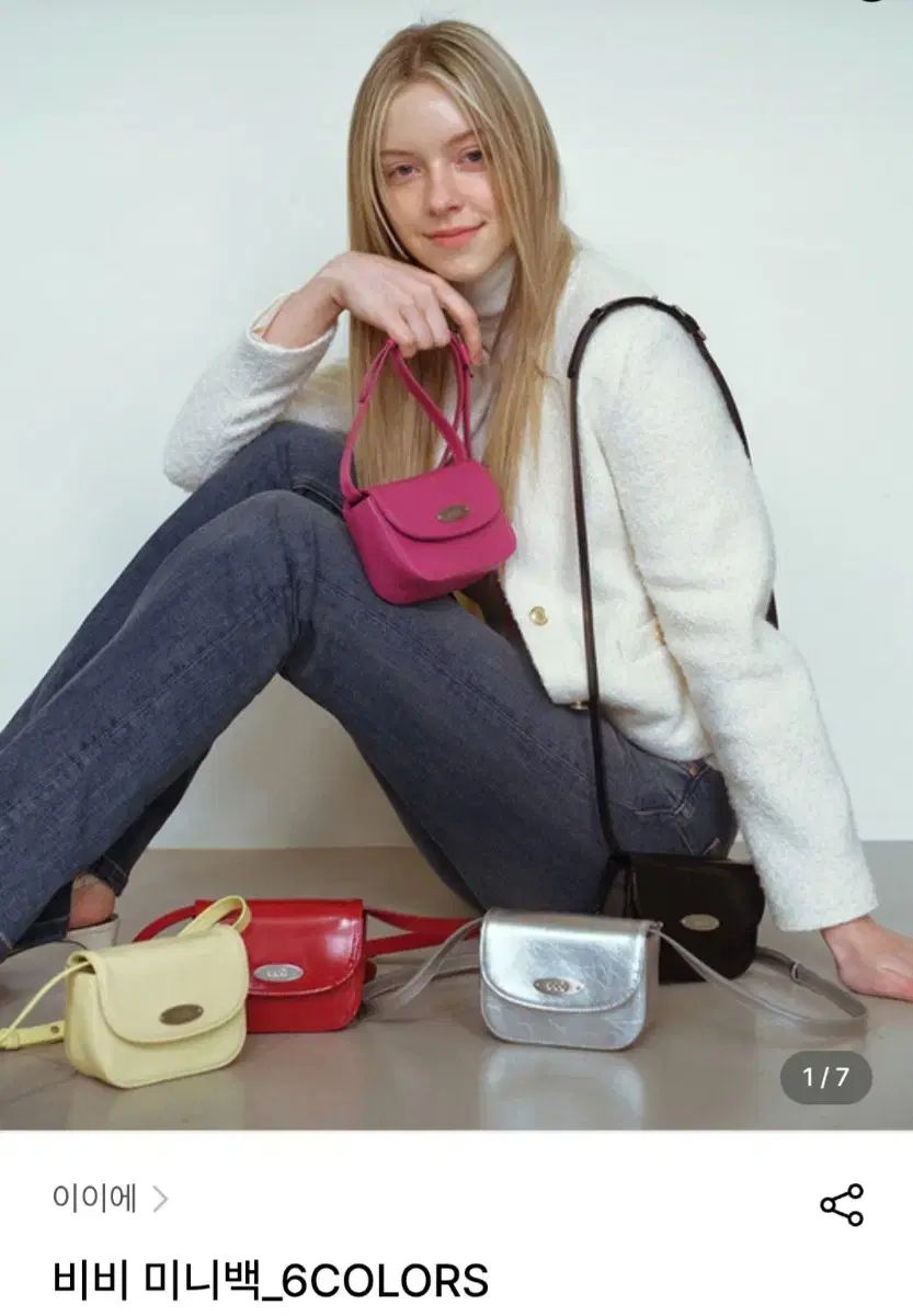 eee IIE ヒヒ ミニバッグ ブラック