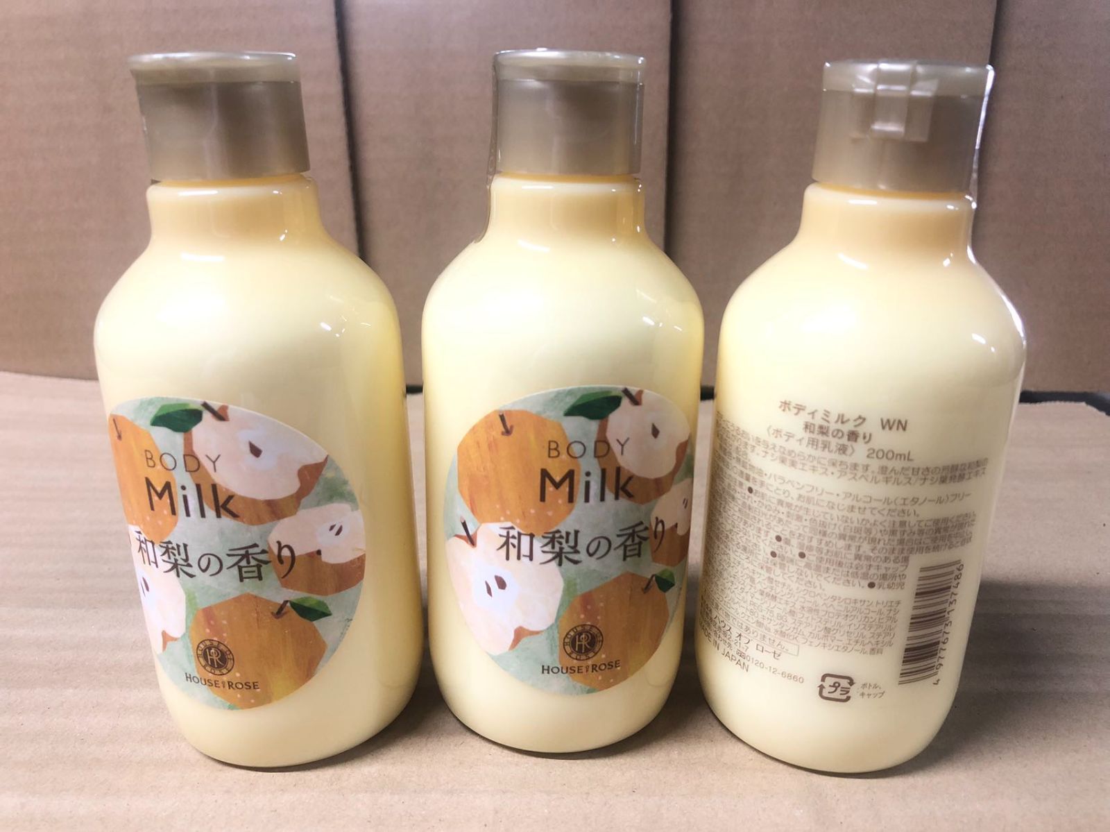 新品未開封未使用品 ハウスオブローゼ ボディミルク WN 和梨の香り 200mL / ボディケア 3個セット - メルカリ