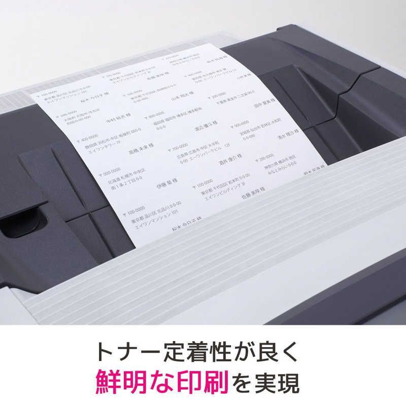 送料無料