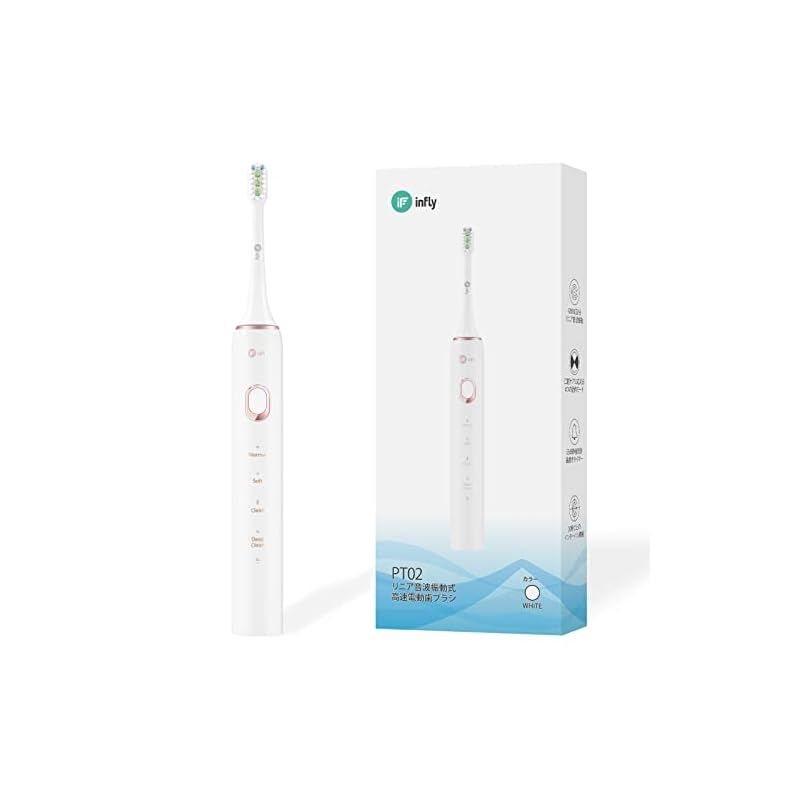 infly PT02 電動歯ブラシ 音波式 キャップ付き 4つのモード 静音 防水 IPX7 デュポンブラシ 柔らかめ タイマー機能 充電式 大容量バッテリー 白 White