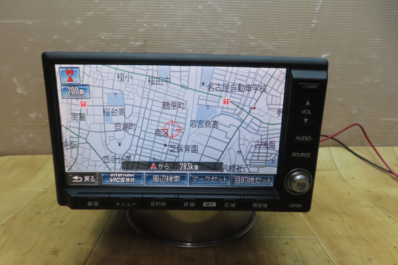 動作保証付★F1247/ホンダ純正 ステップワゴン RG1 RG2 RG3 RG4 39540-SLJ-J21 NH167L HDDナビ ワンセグ内蔵 Bluetooth内蔵 CD DVD再生OK