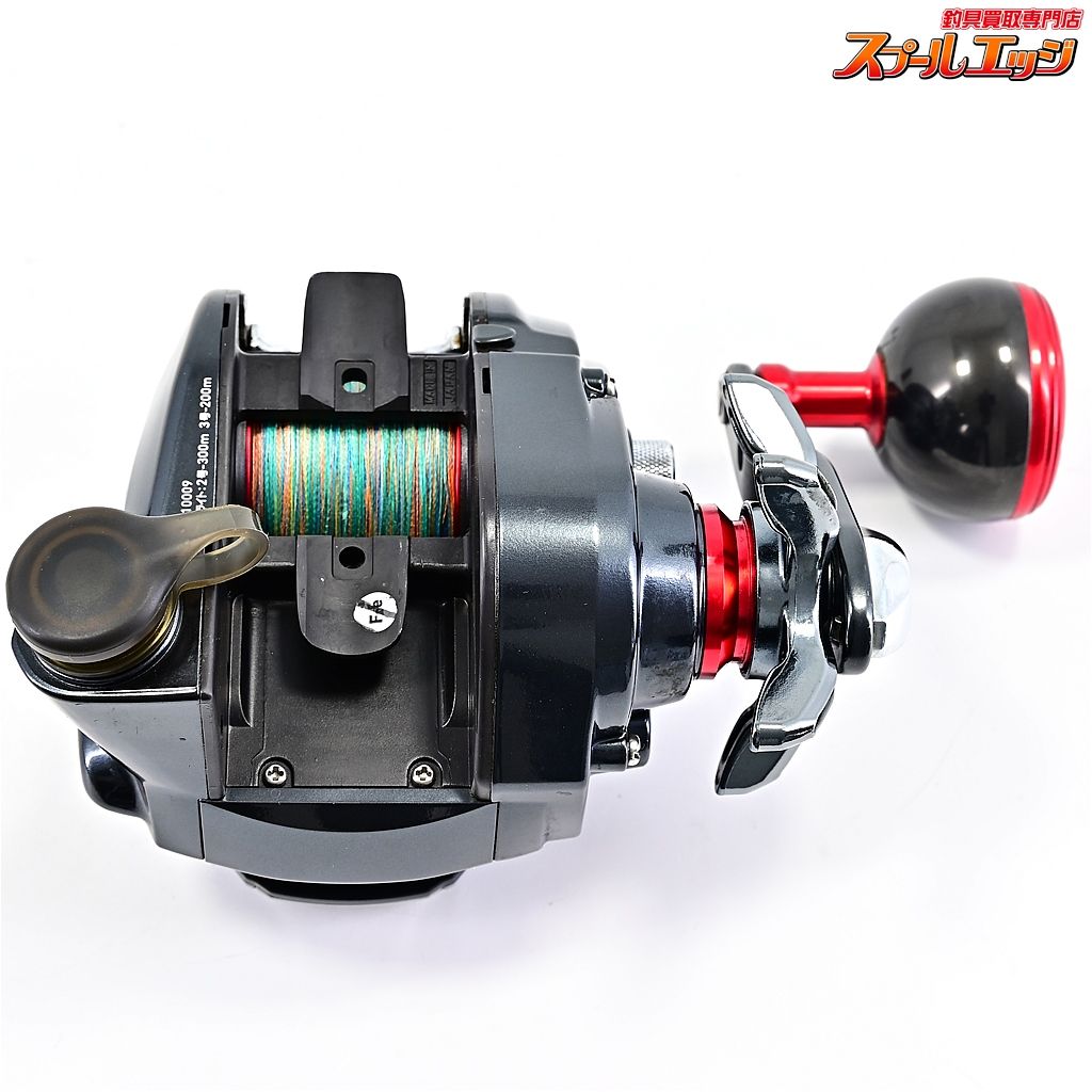 DAIWA SEABORG