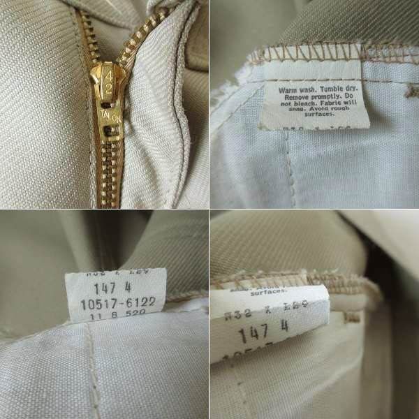 1978年製 リーバイス 517 スタプレスト ベージュ系 W32 L29 ブーツカット 70s スタプレ アメリカ製 ビンテージ D152-25-0001ZV WWW_KANDAIZUMI_COM