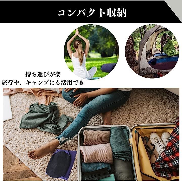 AiR クッション型枕 黒 エアー抱き枕」の人気商品一覧 | 安い商品を