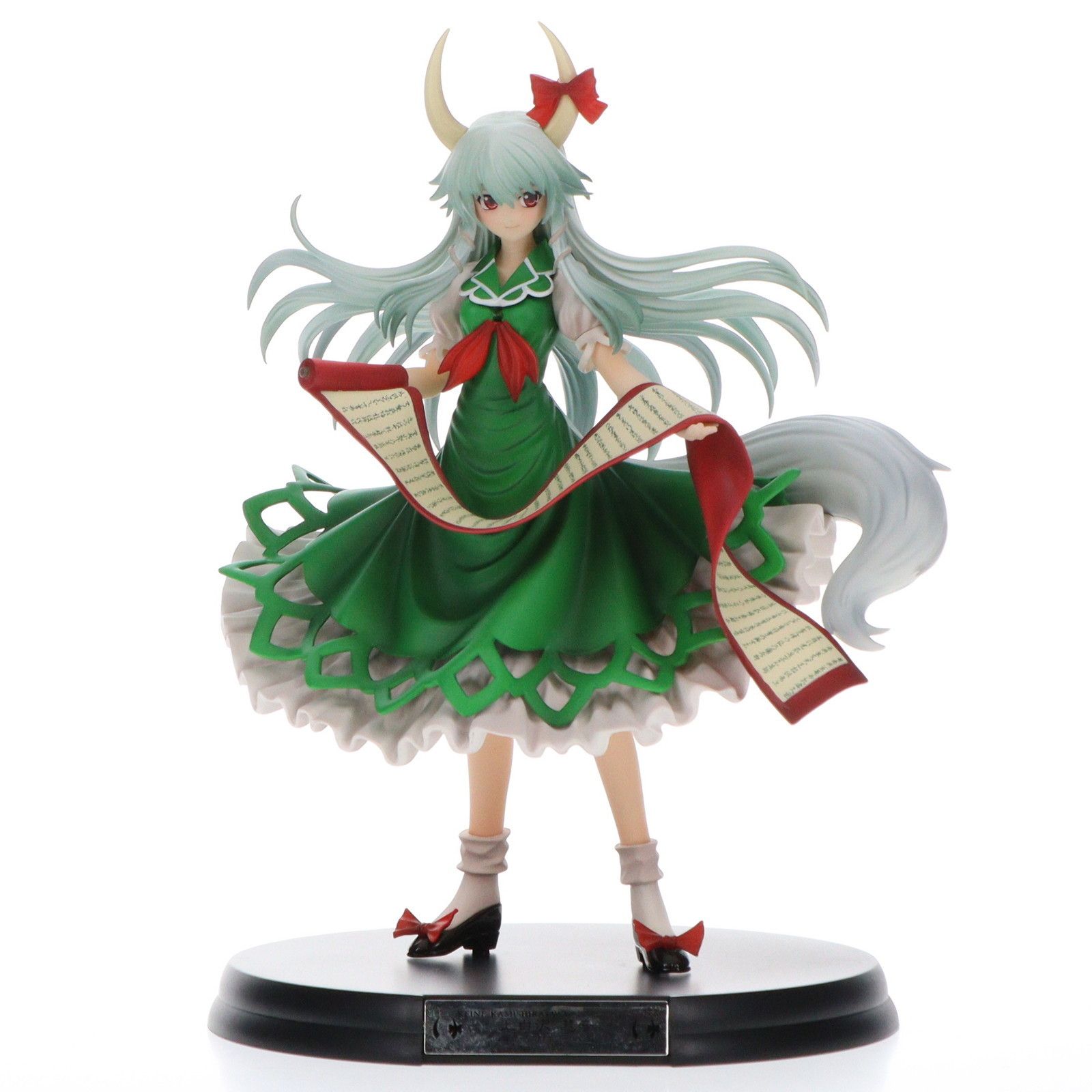 上白沢慧音(かみしらさわけいね) 〜ハクタクver.〜 東方Project