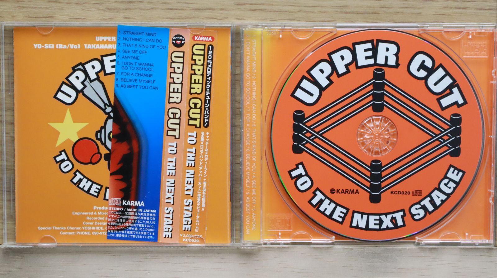 中古CD☆アッパーカット/UPPER CUT□ TO THE NEXT STAGE 【KCD020/+++++++E03103】E03103 -  メルカリ