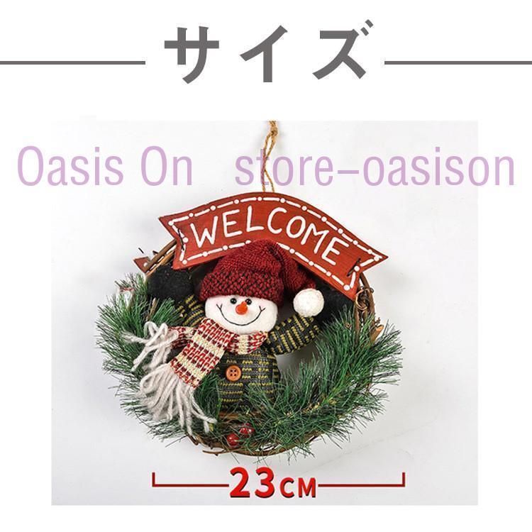 クリスマスリース クリスマス飾り 花 ギフト 花輪 リース 店舗
