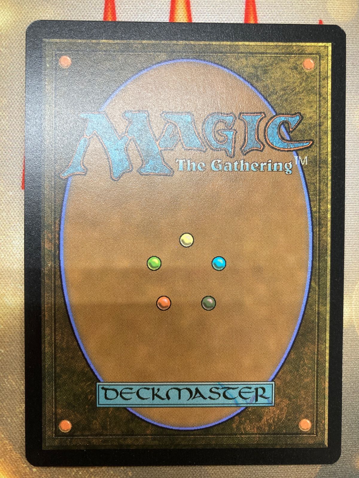 MTG 偏向はたき 日本語 エッチングfoil - メルカリ