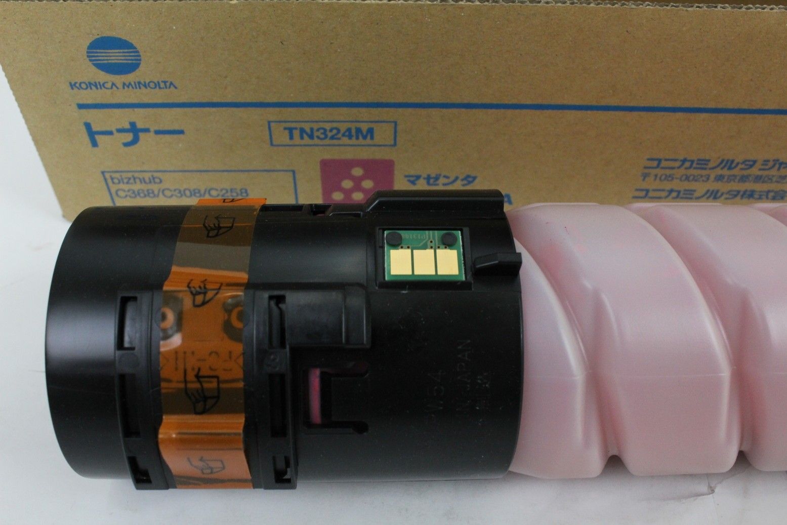 ビズハブ トナーカートリッジ TN324K 4色セット bizhub コニカミノルタ TN324トナーカートリッジ/TN324K