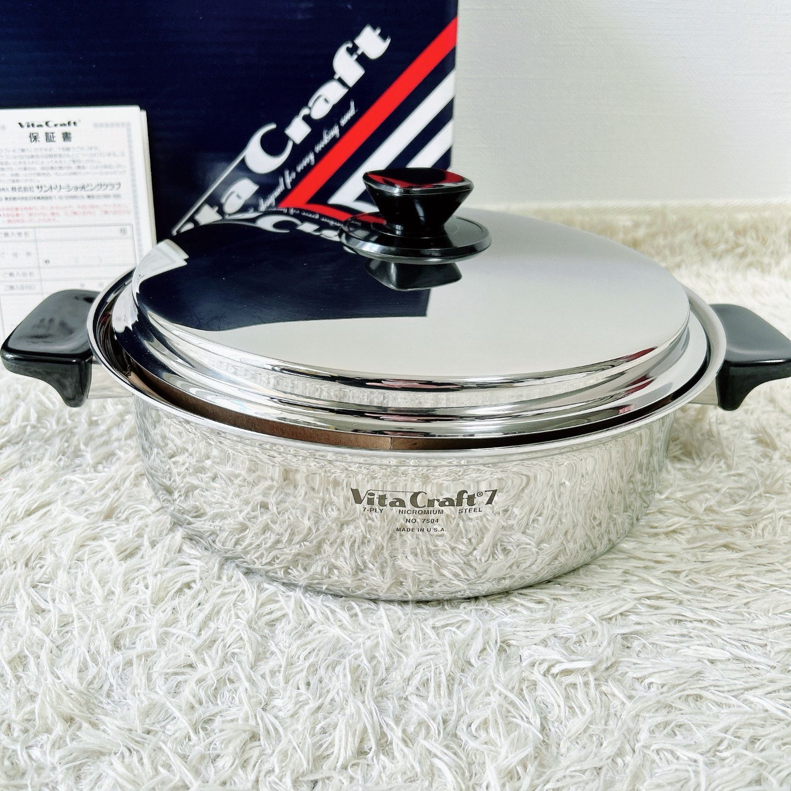 お値下げ 未使用 ビタクラフト 7層ステンレス 両手鍋 4ℓ 【公式通販】