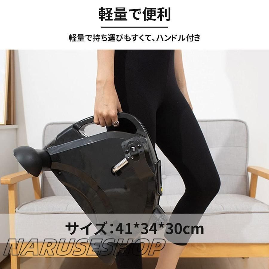 マグネット