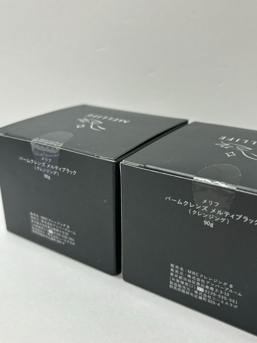 V444 MELLIFE メリフ バームクレンズ メルティブラック