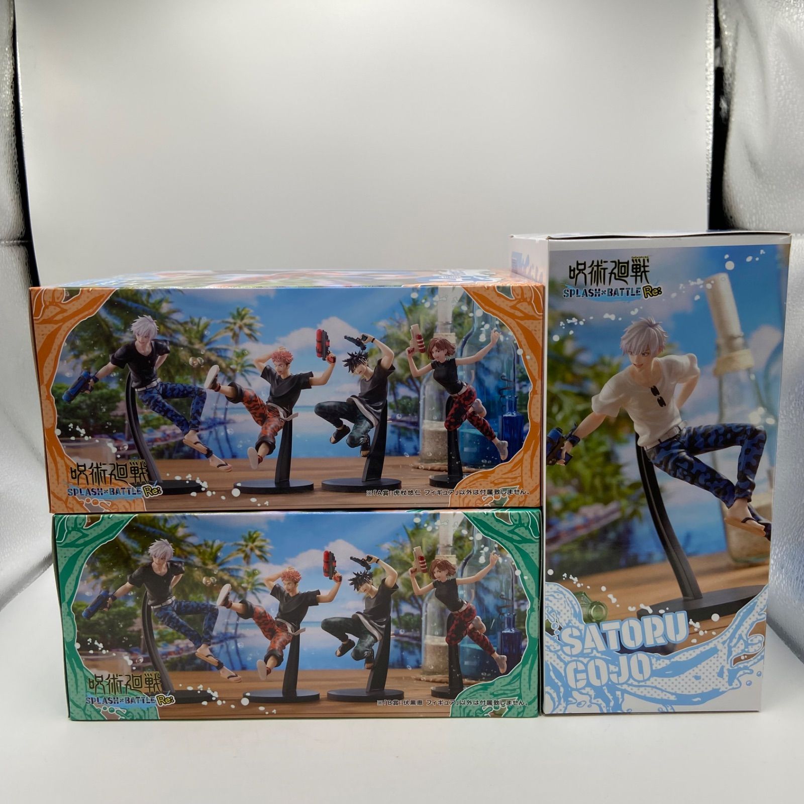 【再入荷！】 3点セット 呪術廻戦 未開封 SPLASH×BATTLE B 虎杖悠仁 A賞 Re: コミック・アニメ