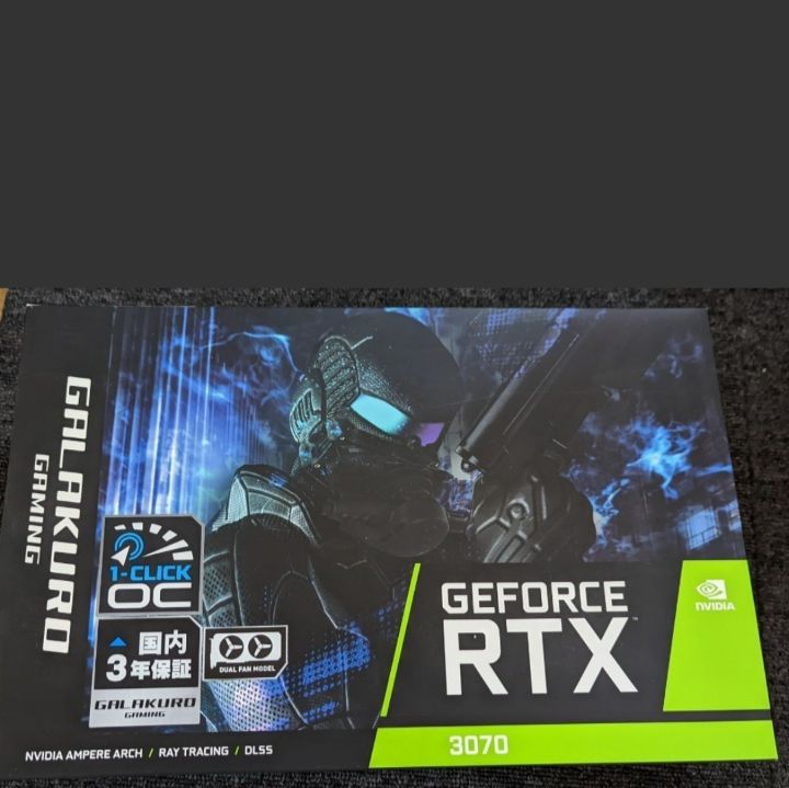 ガラクロ GeForce RTX3070 非LHR版