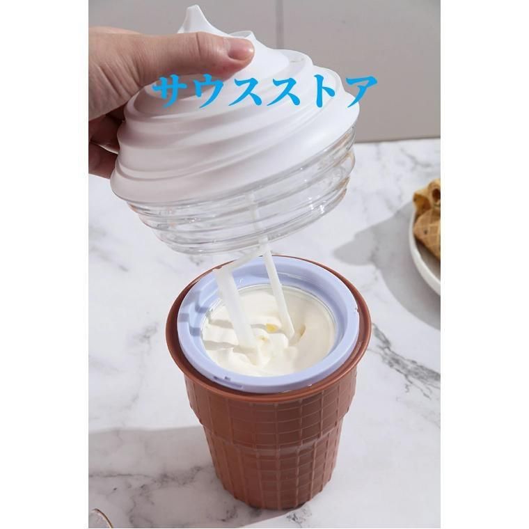 こども アイス