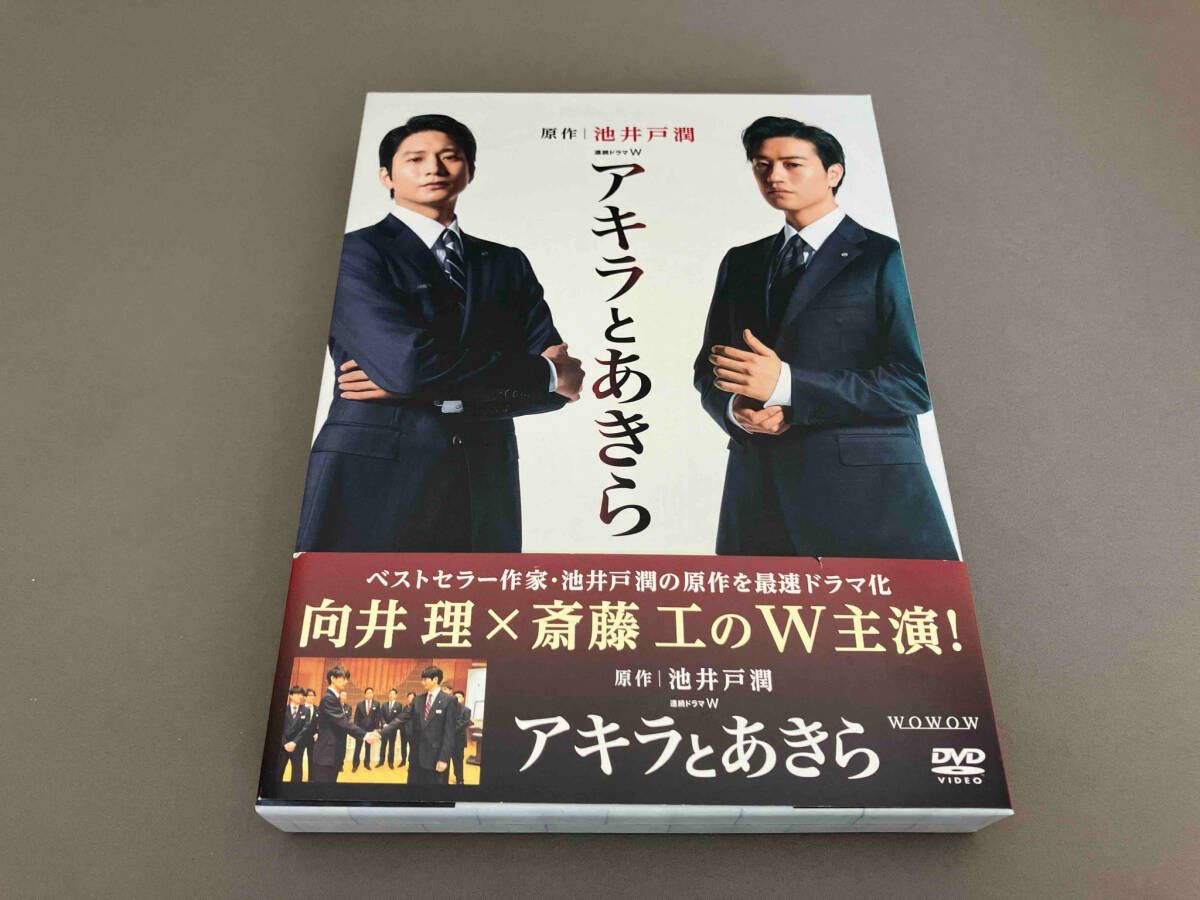 DVD 連続ドラマW アキラとあきら DVD-BOX - メルカリ