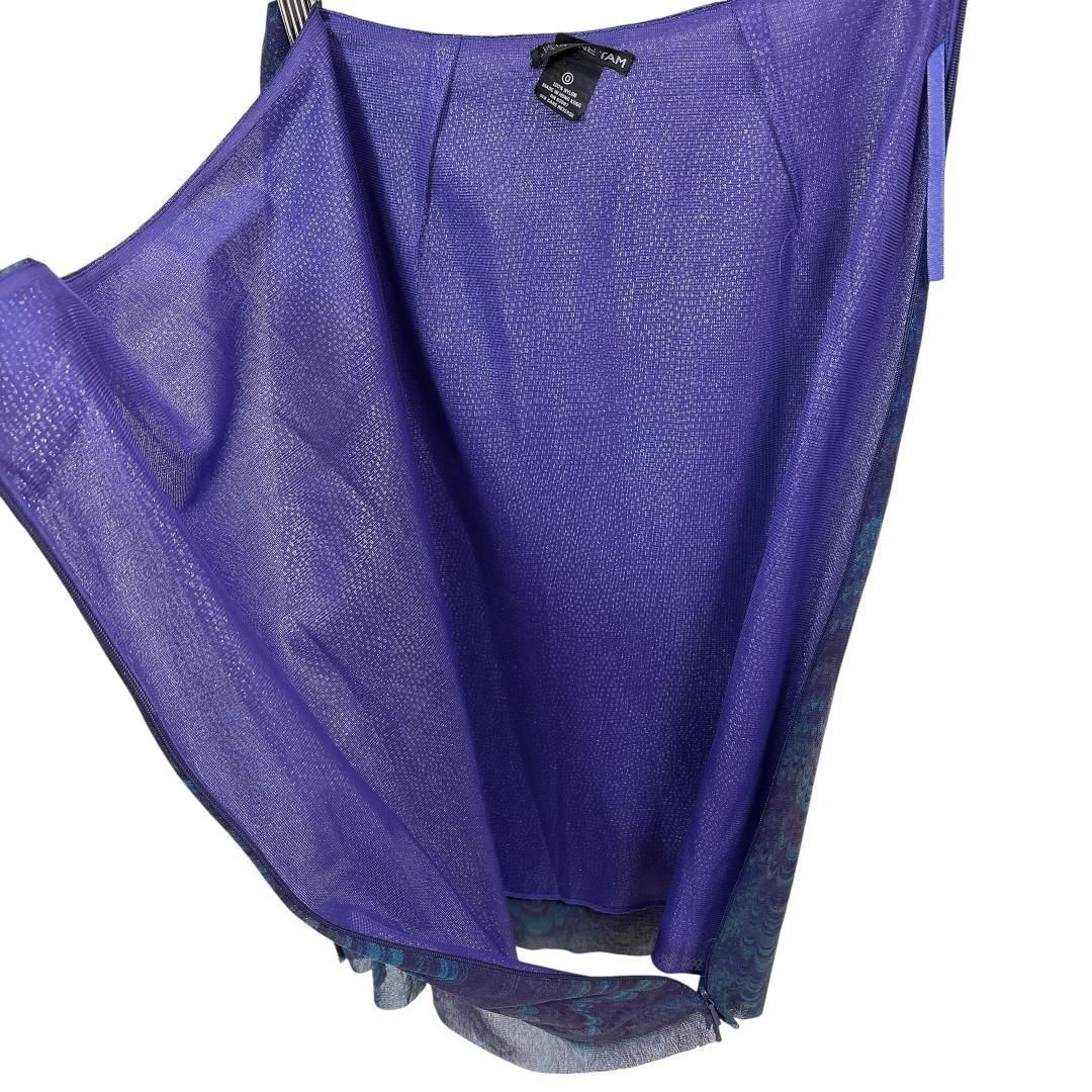 ヴィヴィアンタム パワーネットラメスカート