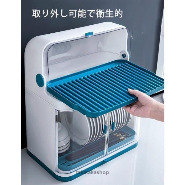 キッチン雑貨 キッチン用品
