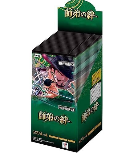ONE PIECE カードゲーム ブースターパック 師弟の絆 OP-12 1
